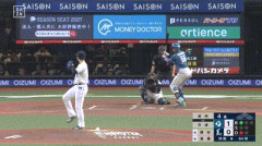 【パCS1st3回戦】日本ハム・万波、西武・武内から今季CS第１号ソロホームラン！リードを２点に広げる！！！！！！！！！！！！！！！！！