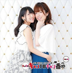 【朗報】加隈亜衣＆大西沙織がヒロインのHアニメ、爆誕ｗｗｗｗ