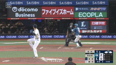 【パCS1st3回戦】日本ハム、5回表無死一三塁から奈良間の犠牲フライでリードを３点に広げる！！！！！！！！！！！！！！