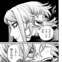 【ケントゥリア】なんかユリアンの覚悟にちょっと引いてる辺境伯でダメだった