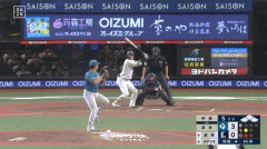 【パCS1st3回戦】西武、５回裏２アウト満塁から源田の犠牲フライで１点を返す！２点差に迫る！！！！！！！
