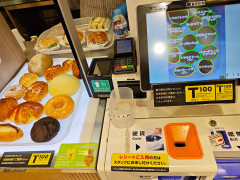 【悲報】ワイの近所のパン屋、レジにAI導入！！！！！！