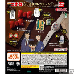 【画像】コナン腕時計型麻酔銃、蝶ネクタイ型変声機がグッズ化ｗｗｗｗ