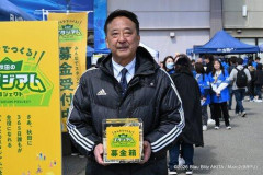 【悲報】ブラウブリッツ秋田、スタジアム建設に大きく前進！！！