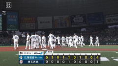 西武CS敗退…2試合連続5安打で完敗　源田犠飛の1点のみ