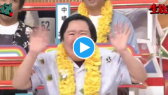 【動画】やす子「フワちゃ～ん😄」有吉「いつまで言ってるんだよ…」