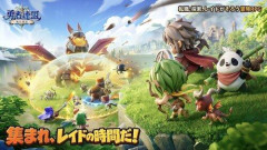 【悲報】ラスボスがどこにいるか分からないRPG作れば良くね？