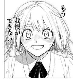 【魔男のイチ】クムギヤベー奴だった