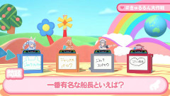【悲報】世界で最も有名な「船長」、ルフィじゃなかった・・・・・