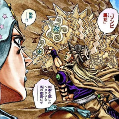 【ジョジョ】ゾンビではなくない？