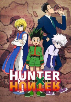 【悲報】HUNTER×HUNTER、日常で欲しい念能力決めようぜｗｗｗｗｗｗｗｗｗｗ