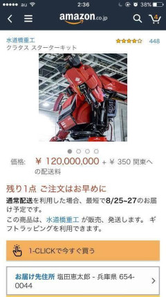【速報】ヒカル、メンバーシップ会員10万人突破→月4900万円規模に「1年で4台買えるやん」