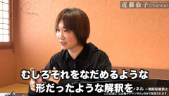 【波紋】簗農水相の“恫喝発言”騒動、実は「怒る身内をなだめるため」だった？支援者が内情を証言…就任直後のリークに仕組まれた罠を疑う声も