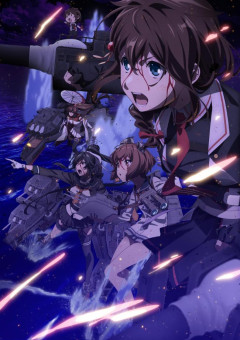 【悲報】愛国アニメ「艦これ」、エンドクレジットから中国のアニメーターを削除していた