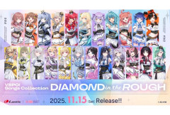 【速報】人気VtuberのHな画像を作って販売した男、訴えられて400万の示談金お支払いして逝くｗｗｗｗｗｗ