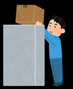 引越し屋「見積もり6万円ですね」ワイ「高すぎるんで他にします」
