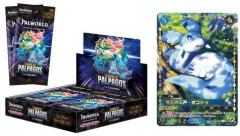 【朗報】パルワールドカード3ヶ月で1100万パック超の出荷数達成！！