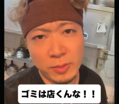 「客と店員は対等」を掲げるお好み焼き屋さん、客と壮絶な喧嘩を始める「〇〇もできねぇ奴、オレの店くんな！」