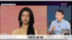 【理不尽】曾祖父が「親日派」と報じられ韓国の若手俳優がドラマ降板＆謝罪に追い込まれる…現代の連座制にネットドン引き「罪の相続か」「可哀想すぎる」