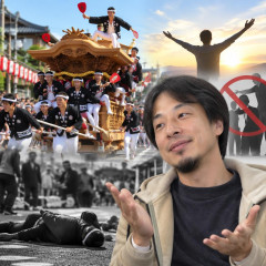 だんじり祭りの死亡事故に私見「その人の決めた人生だと思う」「第三者が勝手な価値観で制限するのに反対なおいらです」   #ひろゆき