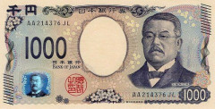 海外「1000円でジャンクPCを買ったら問題なく使えた」日本で一番満足した1000円の使い道に対する海外の反応