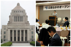 かつての国会議員がバイト生活へ… 中道分裂の裏で資金が尽きた元職の末路ｗｗｗｗｗ