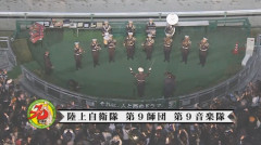 【南部杯】メイショウハチロー＆吉原騎手がｷﾀ━━━━(ﾟ∀ﾟ)━━━━!!
