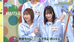 【日向坂46】阪神ファン高井俐香、若林さんに詰められる