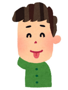 本当に頭の悪い学生は偏差値が何なのかすらわかっておらず気にもしていない