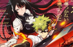 週刊少年ジャンプ連載「鵺の陰陽師」2027年夏TVアニメ化決定！