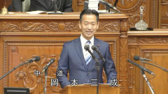 【節操なし】元中道の公明・岡本新代表の言動が“コウモリ”すぎると話題に