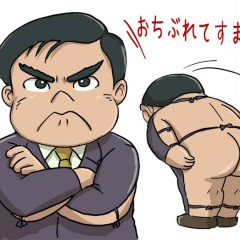 【画像】武蔵が後ろ姿丸出しでフィギュア化。びんぼっちゃまみたいな格好してるwwww