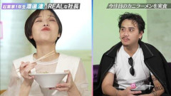 【悲報】最近渡邊渚さんをネット番組でもあまり見なくなった理由