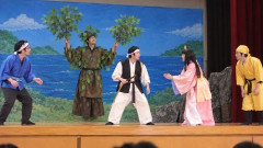 小学校の劇で何の役やった？