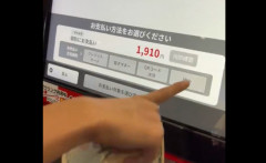 精算機「1910円のお支払いお願いします」 → 2000円いれた結果、とんでもないお釣りが出てきてバズりまくるｗｗｗｗｗ