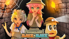 【深淵を覗く】５年目の肝試し！！ビビり２匹のサポートしてあげよ～っと！！ぽんぽこ　ピーナッツくん　ふぇありす