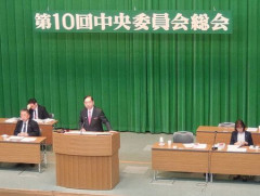 共産党、日本の防衛力強化を見て『軍国主義の全面的復活の危険』　とうとう党綱領にまでｗｗｗ