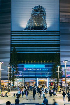 【衝撃】シリーズ史上最大の絶望か…？『ゴジラ-0.0』最終予告映像のクオリティがガチでヤバすぎる！！