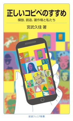 【悲報】「怖い系コピペ」で一番好きなコピペｗｗｗｗ