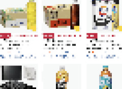 【緊急】プライム感謝祭先行セール、ついに開幕。初日からとんでもないことになる