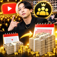 ヒカル、YouTubeのメンバーシップ「光の会」10万人突破 月額490円で月に約4900万円、1年では約5億8800万円規模に