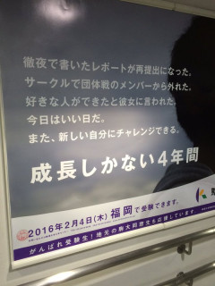 思わず保存した最高の画像