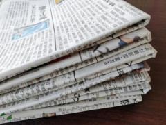 【悲報】新聞、ガチで『限界寸前』になってしまう・・・・・