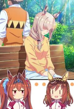 【ウマ娘】オグリキャップ誕生秘話。←「やめるんだが?」