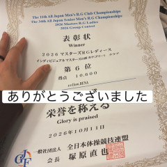 【画像】アルビデ女優さん、新体操の全国大会で6位入賞してしまう…