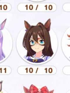 【ウマ娘】リリース以降誰もこれに気付いて無かったの！？