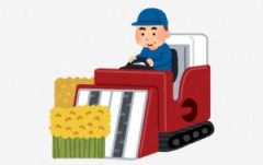 企業「大規模な農地を買い取って社員と派遣さんに農作業させよう！」←これなんでやらなんの？