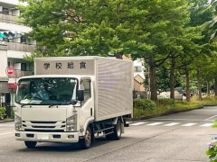 【速報】日本の物流、ようやく気づいた模様ｗｗｗｗｗｗ