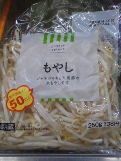 埼玉県の二郎系ラーメン店？もやし製造会社が倒産しピンチに  [10/12]