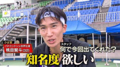 【悲報】超有名芸人さん、挨拶に来たバドミントン桃田に塩対応したのを暴露されてしまう